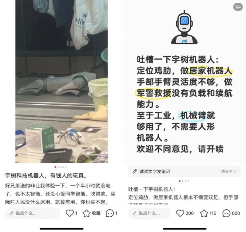 大悦城地产获准于中国银行间市场交易商协会注册15亿元中票