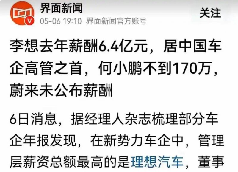 新近！华夏大悦城买东西中心REIT情形替换至“已问询”