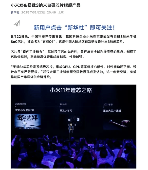 MIT 研發鈉電池，资源密度超越鋰電池三倍，為電動航空注入新動力