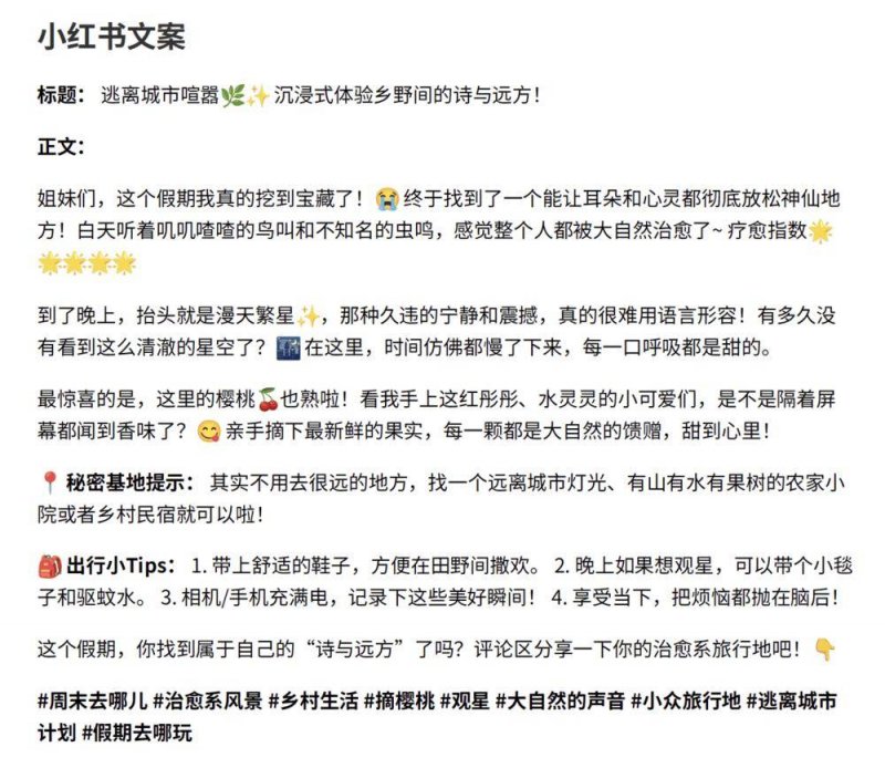 TikTok 據報將推美國專用版，擁獨立演算法及用戶數據