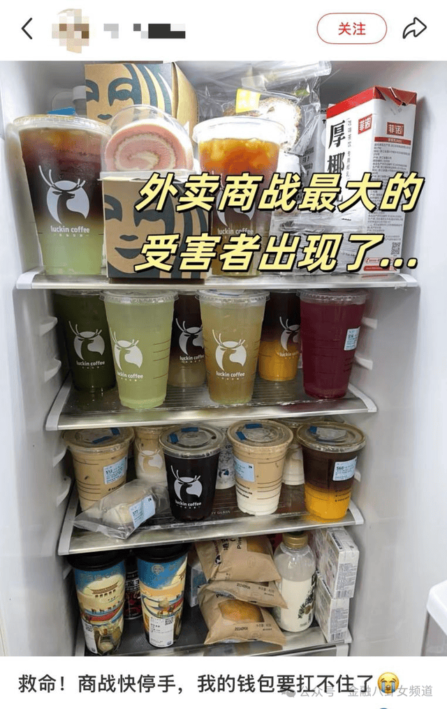 陕建安装盛安广场买东西中心7.11亿元ABS项目替换至“已反馈”