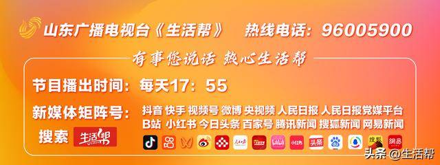 苏宁易购获中信金融资产供给4.8亿融资
