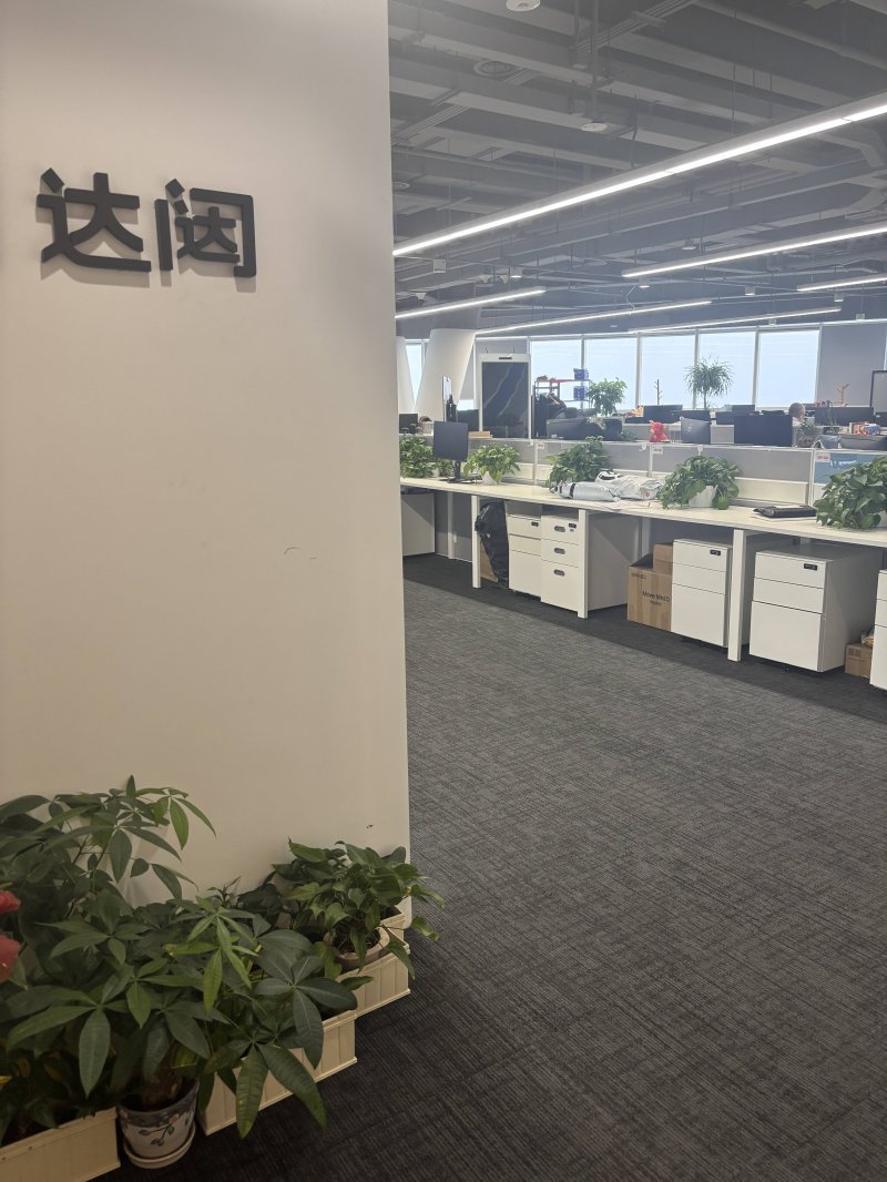 华安百联支出REIT第一季度薪资6290万 净利润1075.43万