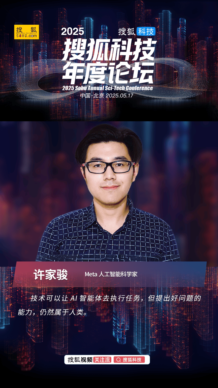 调查！房地产融资“禁锢”撕开，房企们还在担心什么