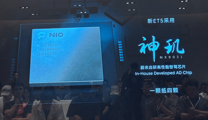华夏大悦城商业REIT新增东方证券为流动性服务商