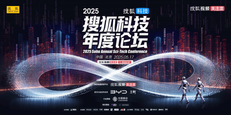 Vibe Coding 神器 Gemini CLI 釋出，Gemini 2.5 Pro 強大支援、獲授權免費用