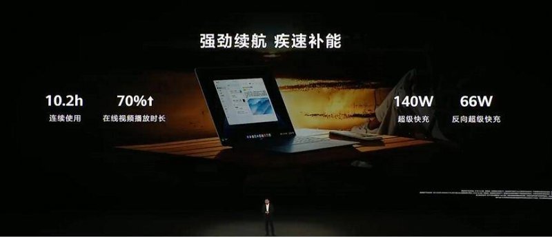 新中式茶品牌「吞岩」完成300万元天使轮融资，仅成立一个月