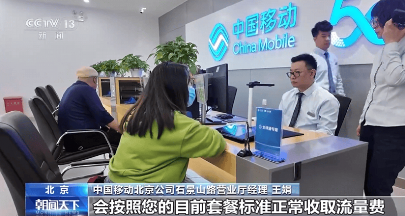 融资金额同比下降65%，资本却要“抄底”餐饮？