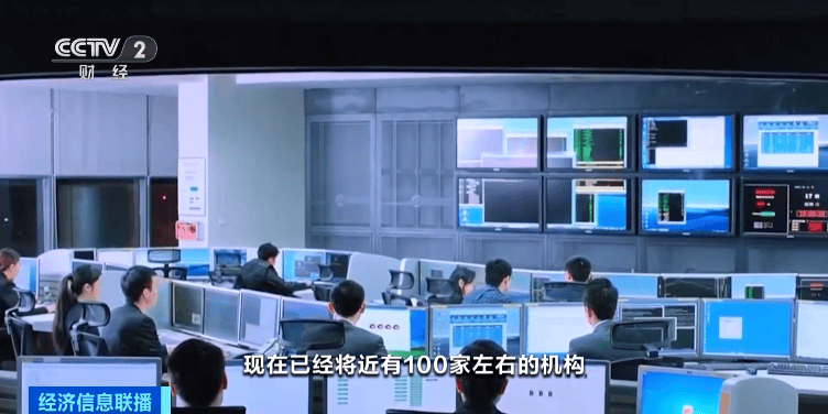 华夏华润商业REIT二季度薪资约1.74亿元、净利润约1074.42万元