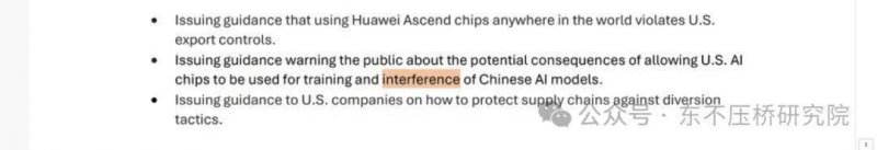 蘋果 Swift 支援 Android 開發，挑戰 Google Kotlin 主導地位