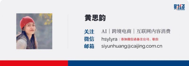 恒隆地产向港交所申请发行2.3亿港元固定利率票据