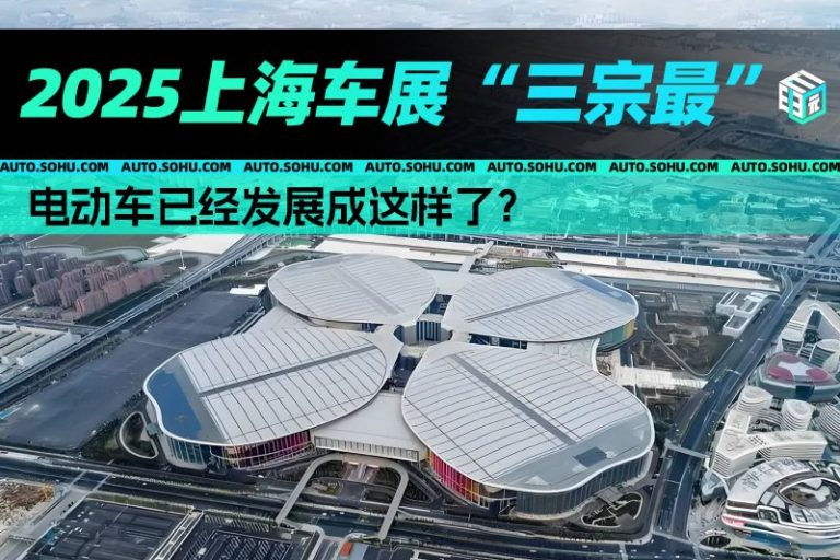 台灣生產火箭將於 7/6 日本北海道十勝宇宙港發射升空