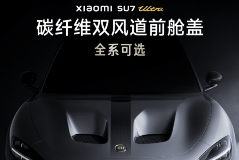 万达商管2024年到期的6亿美元债展期计划决议获正式通过
