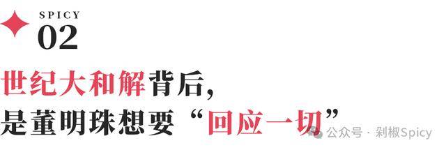 錢卓拉望遠鏡找到消失的類星體影像