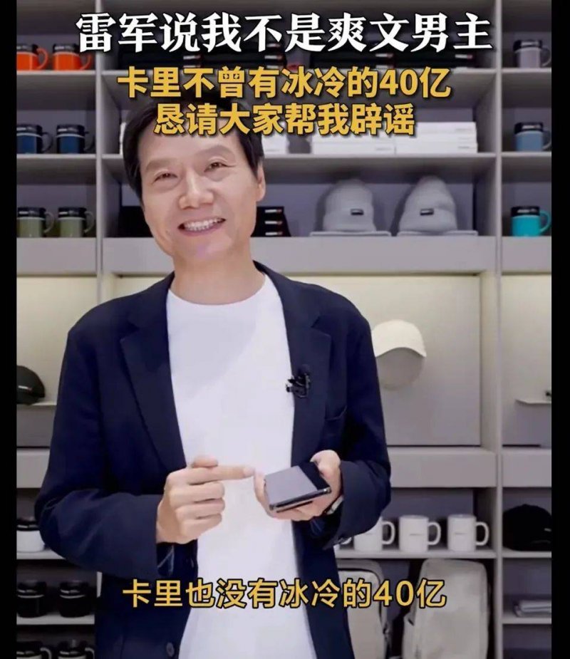 電信三雄曬 OTT 成績單，上半年收視亮眼