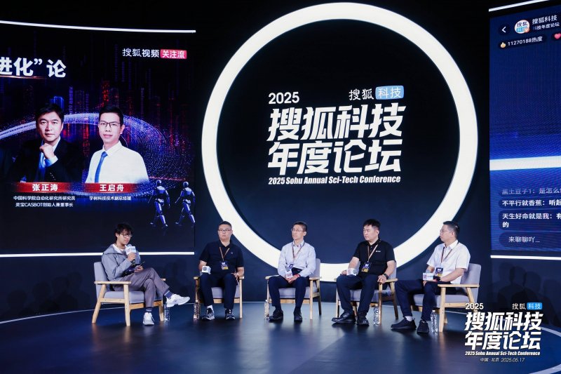 ALMA 揭露史上最大歐特雲彗星的祕密