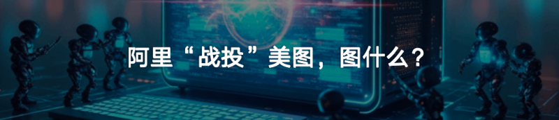 AoTiger虎闻咖啡完成天使轮融资 现有4家门店