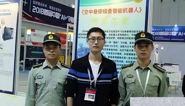孫正義欲在美國設立 AI 超級園區，投資額高達 1 兆美元