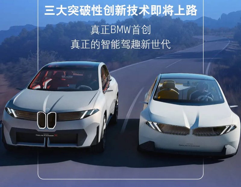 已有32家房企启用“第三支箭” ：保交楼、偿还债务、补充资金