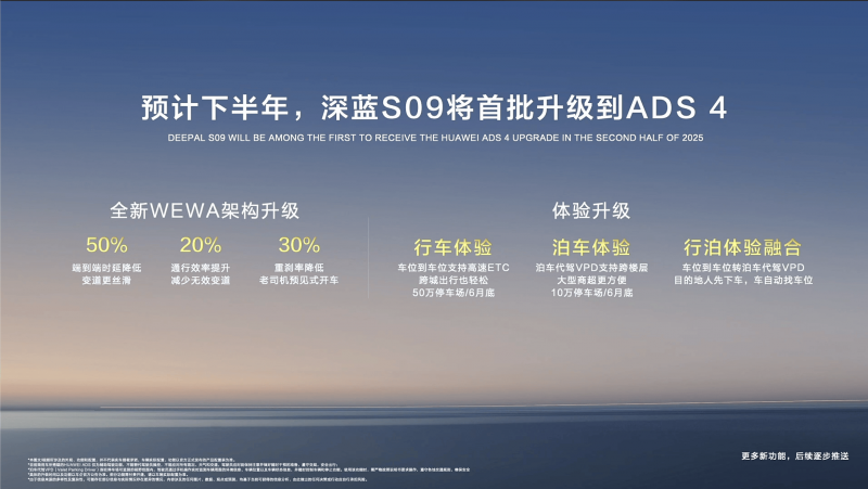 點對點加密通訊設計！陽明交大新創團隊詮隼發表智慧空品監測系統