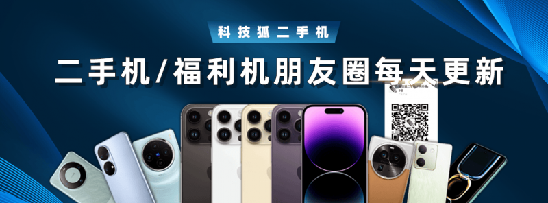 穆迪：香港商场租户组合高度多元化等为领展业务平稳性供给支撑