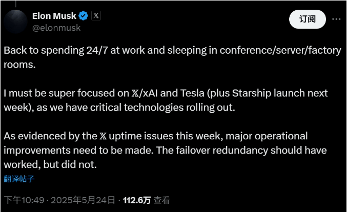 12月支出融资腰斩，食品仍是吸金黑洞