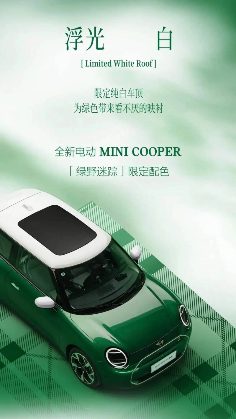 Omnichat 與 LINE、Meta、AWS 共創零售 AI 新篇章