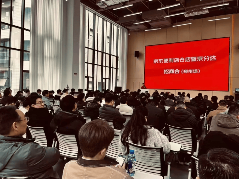 搶日本 AI 需求  美 Anthropic 亞洲首據點傳落腳東京