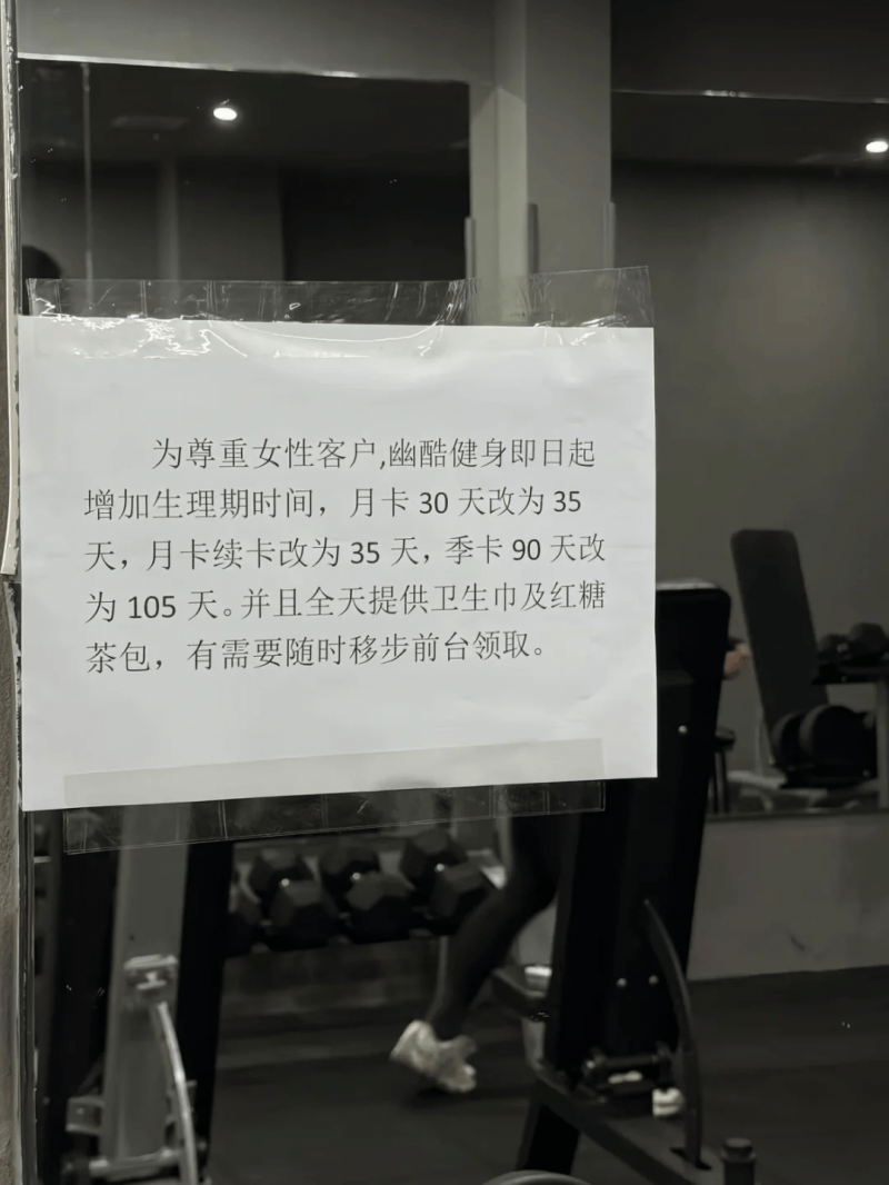 特斯拉銷量不見起色  傳馬斯克開除高層