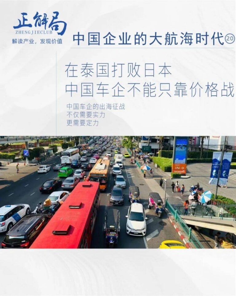 AI 無償利用新聞內容，美媒網站流量雪崩聯手提告