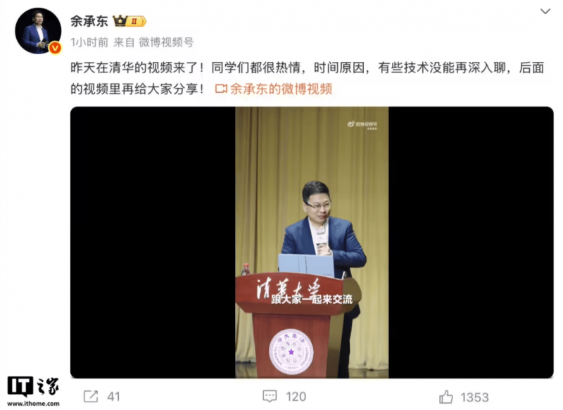 科學家從「氣息」偵測血糖危機，開創糖尿病監測的無針時代