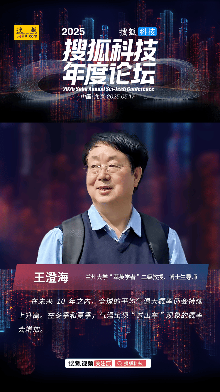 AI 不懂 Alpha 世代俚語，恐影響風險偵測準確性