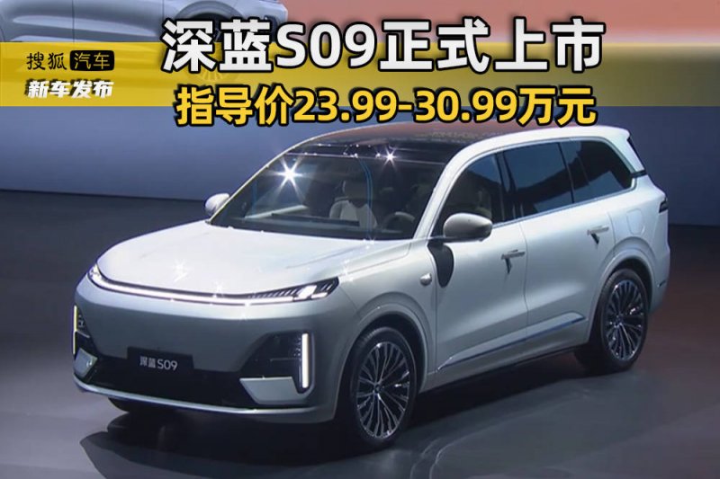 美擬限制韓晶片廠中國業務，韓官員赴美將倡导關切