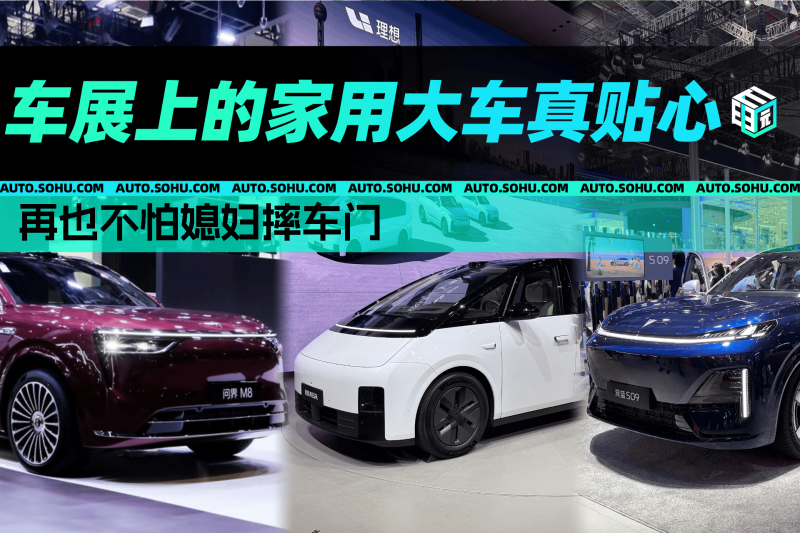 孫正義：軟銀目標十年內成為超級 AI 平台最大供應商