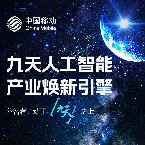 2023年8月品牌融资盘点丨资本集中押注餐饮赛道，“中式”成为流量口令