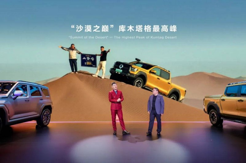 华夏金茂商业REIT最后发售价2.67元 所得款项总额10.68亿元