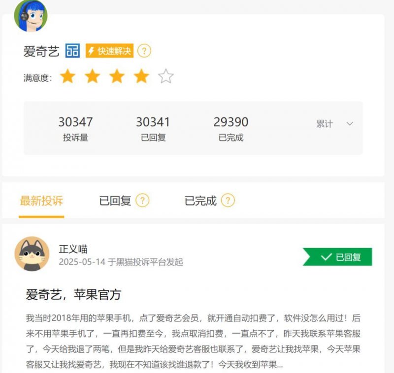 银座股份旗下济南和谐广场买东西中心拟申报支出根本设施公募REITs