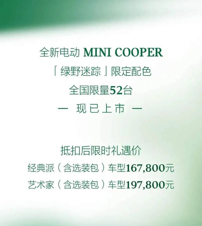 穆迪：香港商场租户组合高度多元化等为领展业务平稳性供给支撑