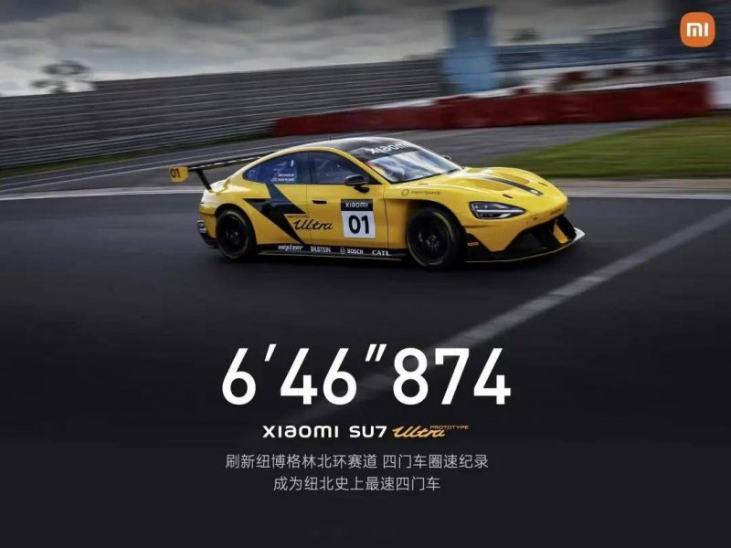 比爾·蓋茲之女菲比·蓋茲用 ChatGPT 解读行銷自家公司 Phia
