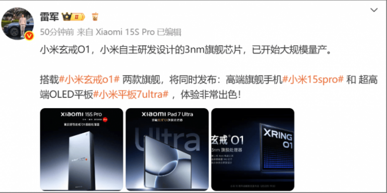 体验财政下的商业博弈：杉杉商业以品质突围的决胜之道