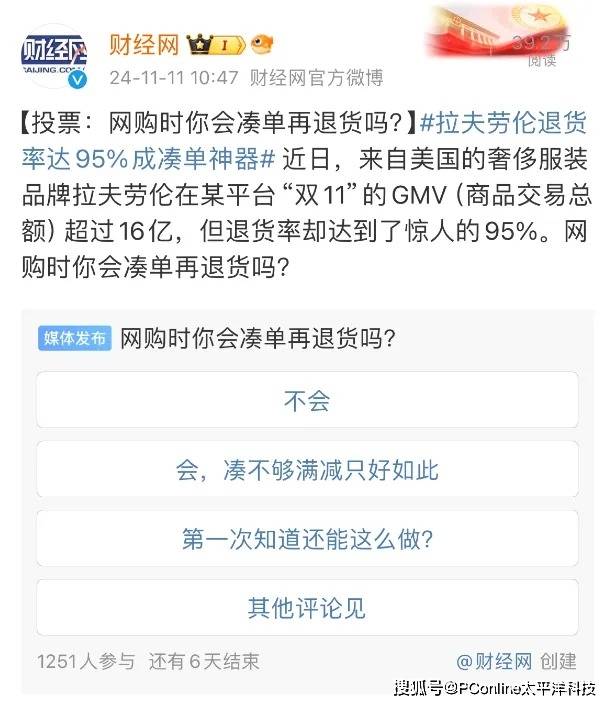AI 十秒判讀救回心肌梗塞的他！中醫大附醫、台大、榮總，醫學中心 AI 前線應用一次看