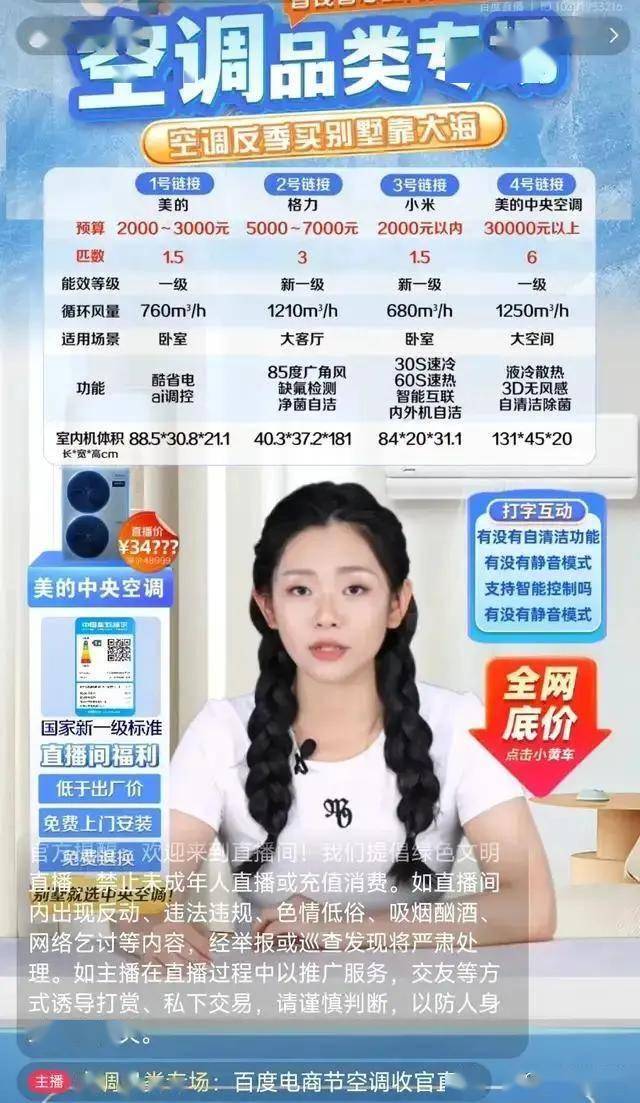 成都文旅宽窄巷子和艺术中心ABS获上交所受理 发行规模11.81亿